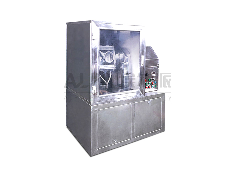 MZ Herb Vibration Mill